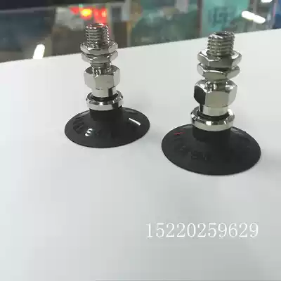 SMC vacuum suction cup metal tool manipulator ZPT40CN-A8 A6 ZPT50CS-A8 A6(M8 M6 screw thread