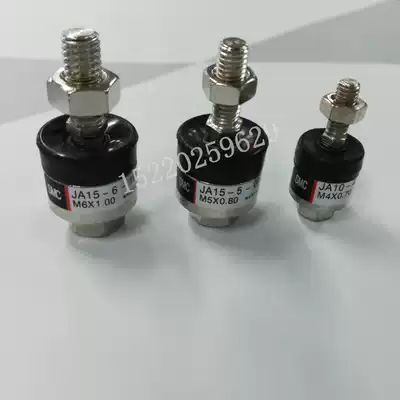 Domestic SMC cylinder swing universal joint floating joint M3 M4 * 0 7 M5 * 0 8 M6 * 1 0