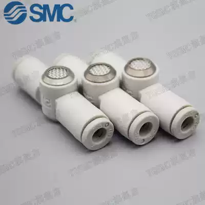 SMC quick exhaust valve AQ series AQ240F-04-00 built-in silencer with 4MM pipe on both sides