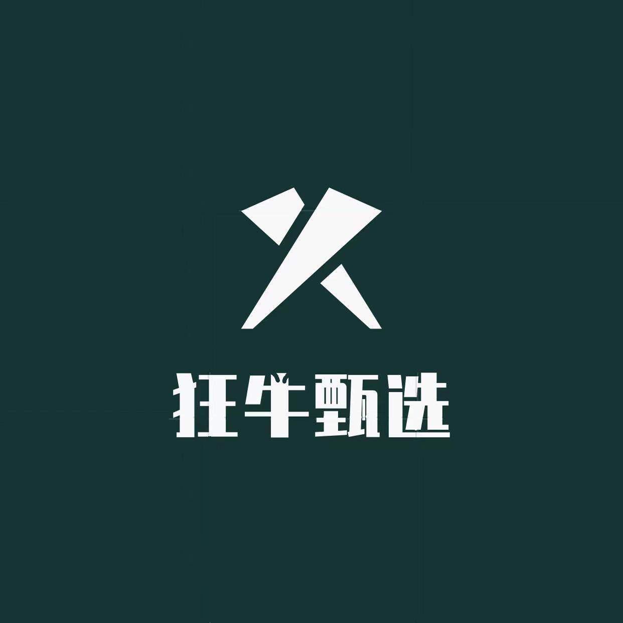 狂牛甄选的LOGO