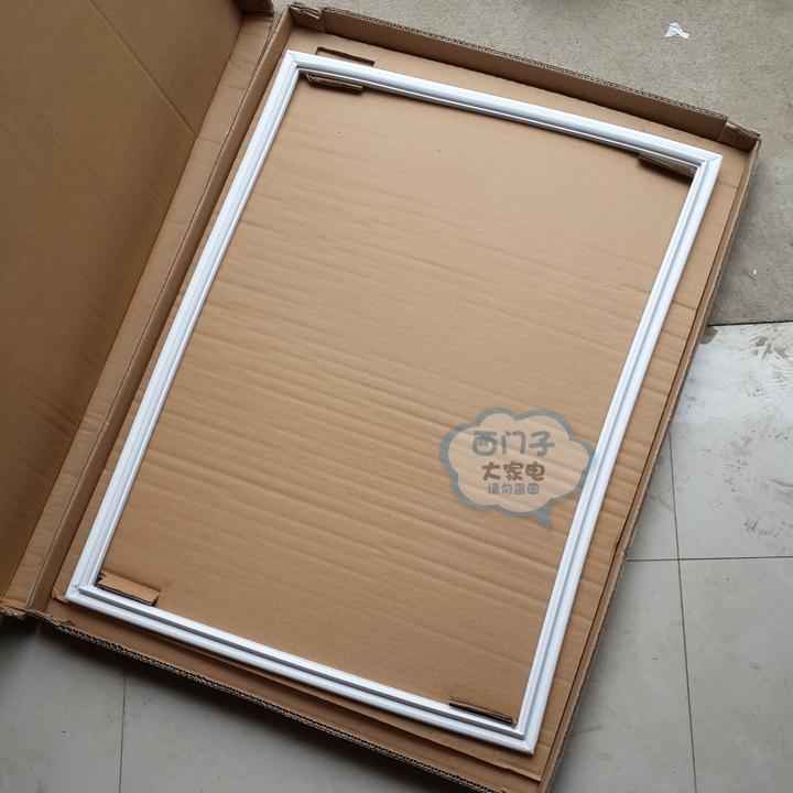 Bosch Siemens Double Door Refrigerator Door Seal Door Seal