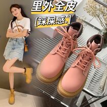 Yellow boots Martin boots are genuine sweet and thick and not rotten autumn wind boots pink plus plus pink pink