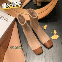 French naked boots thin boots high and small retro head piece coarse and small fragrant socks milk tea boots