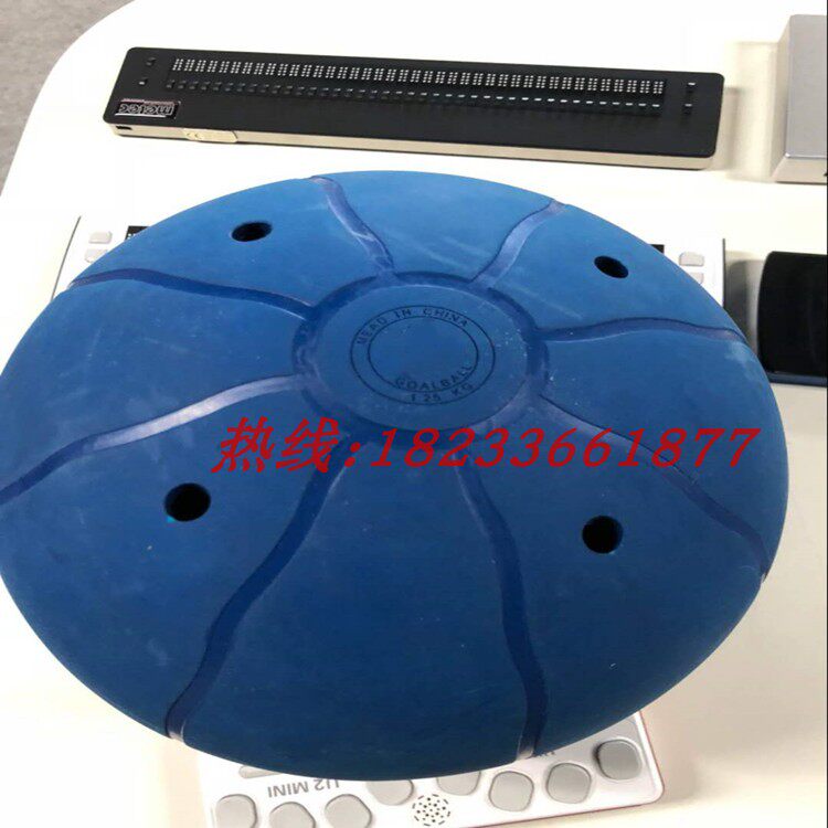 Blind Items Blind Entertainment Supplies Blind Sporting Goods Blindball Bespoke Blindfold Blindfold Blindfold Eyewear