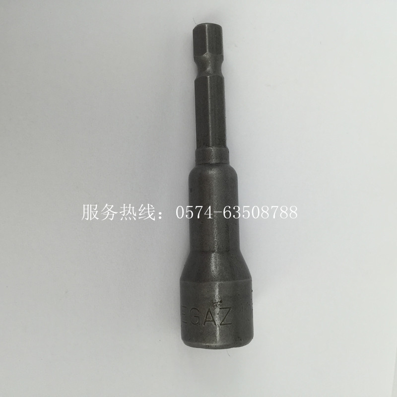 Silvia hex socket screwdriver import S2 bit set electric drill electric batch tool H10 ten pieces