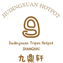Shanghai Jiudingxuan crispy tripe hot pot voucher 21 stores 200 yuan Jiudingxuan coupon electronic coupon