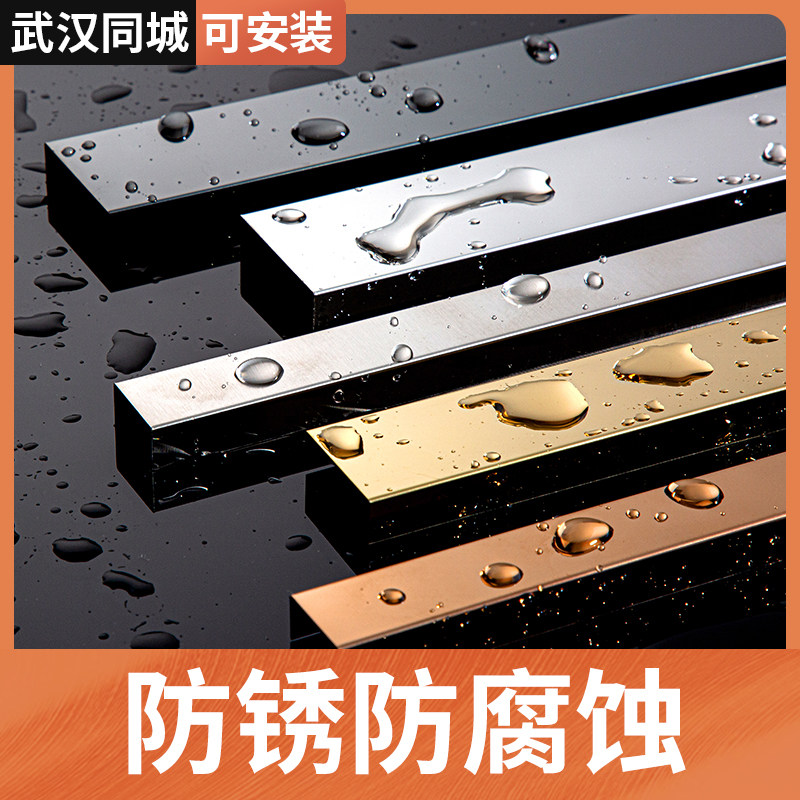 Customized 304 stainless steel decorative strip background wall skirting line decoration titanium alloy U-shaped metal ceiling titanium gold bar