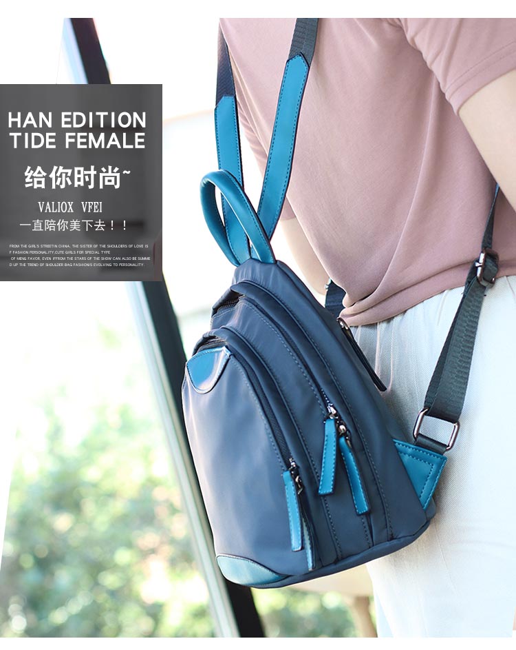 Mùa hè 2019 mới nhỏ ba lô nữ túi đeo vai Phiên bản Hàn Quốc cá tính giản dị hoang dã của học sinh Túi vải mini Oxford - Ba lô balo nam đẹp