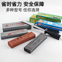 Large double-sided thickness grindstone sharpener household kitchen knife blade sharpening rod oil stone grinding stone grinding Pig knife