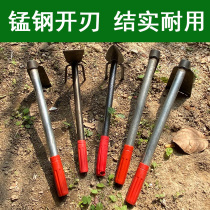 Household small gardening flower hoe small digging hoe outdoor farm tools agricultural tools weeding soil planting vegetables small hoe