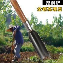 Machine press forging digging hole artifact tool for digging pole hole