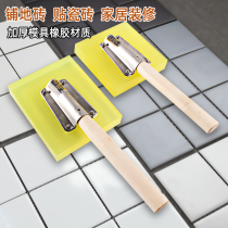 BAIHU floor tiles slapping board beef tendon floor tiles slapping plate rubber floor tiles slapping plate tiles