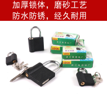 Black iron Top Lock black top lock iron padlock small Top Lock cabinet door small padlock bullet lock cabinet lock Black small lock