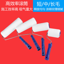 Schultzs new hot melt hair without dead angle acrylic yellow bar roller brush does not lose hair Mini small roller core brush head
