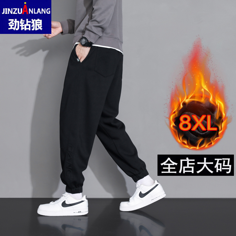 Jinzuanlang Plus-Size Sweatpants for Men, Loose Fit, Winter Fleece-Lined, Thickened, Casual Sports Jogger Pants for Big and Tall Men