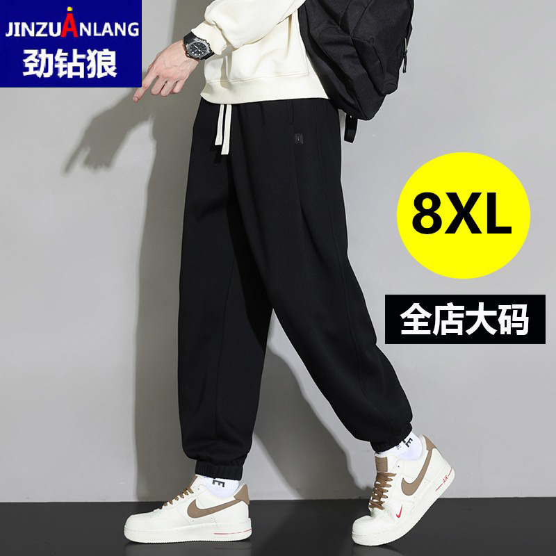 Jinzuan Wolf Guard Pants Men's Spring and Autumn Sports Pants Men's Loose Jogger Casual Pants Plus Size Men's Clothing Pants Jinzuan Wolf Guard Pants Men's Spring and Autumn Sports Pants Men's Loose Jogger Casual Pants Plus Size Men's Clothing Pants
