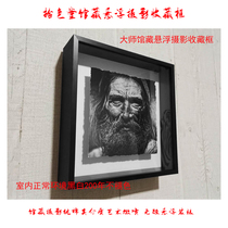 Art Microspray aluminum alloy photo frame Like frame Frames Frames for Photography Show Box Custom Photo Box Acid-free Suspension Mount