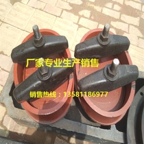 Manufacturers sell boiler accessories boiler grate boiler manhole device hand hole device forging manhole hand hole