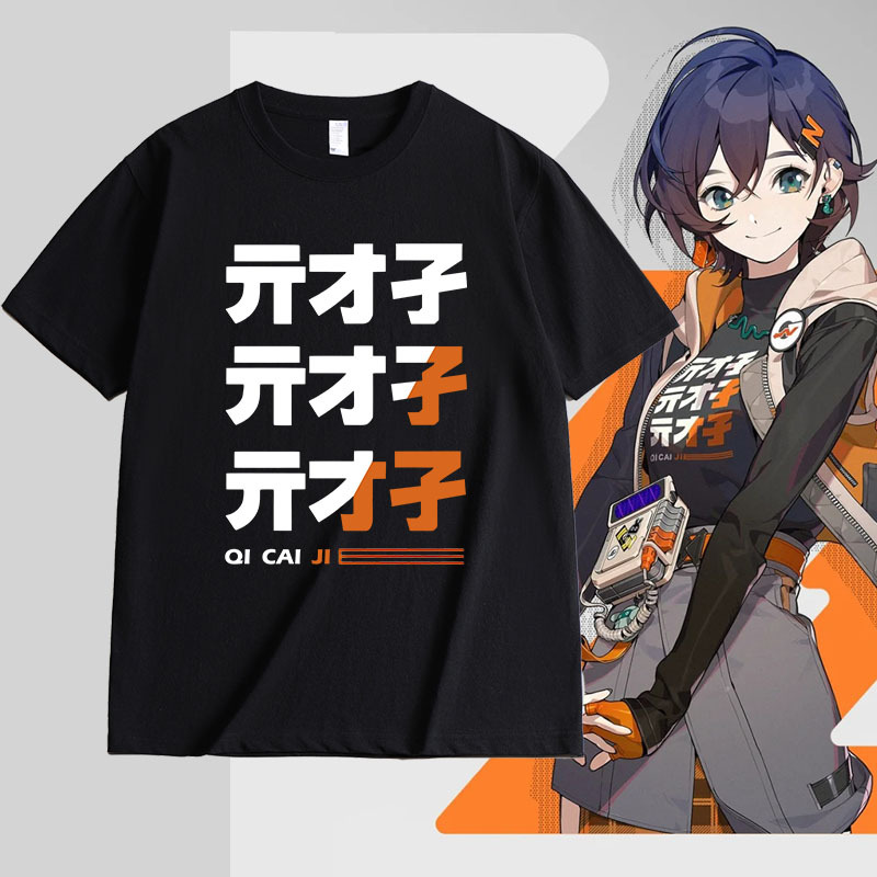 T-Shirt from the Game Absolute Zero, Game Merchandise Random Zhe Qicaizi, Two-Dimensional Short-Sleeved Clothing for Spring and Summer T-Shirt from the Game Absolute Zero, Game Merchandise Random Zhe Qicaizi, Two-Dimensional Short-Sleeved Clothing for Spring and Summer