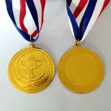 Специальная цена металлуот