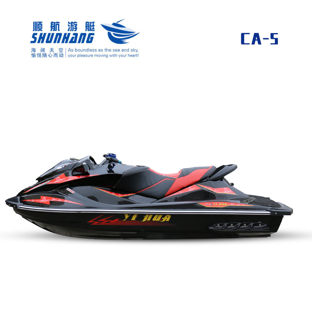 Langshen Double MotorBoat 1300cc Displacement Motor Boat Spray Molding Moto Speedboat Water Speedboat Motorboat