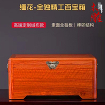 Flower Pears Solid Wood Wedding Wedding Jewellery Cosmetics Case Desktop Containing Box Upscale Exquisite 2021 New Advanced Large Capacity