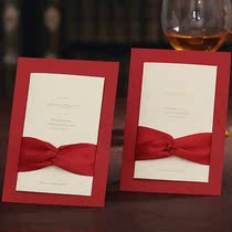 Wedding invitations niche custom wedding wedding high-end simple wedding invitation wedding atmosphere high-end Chinese style invitation letter