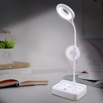 Multifunctional fan desk lamp sitting small fan learning dedicated junior high school students electric fan desktop plug-in bed lamp bedside lamp