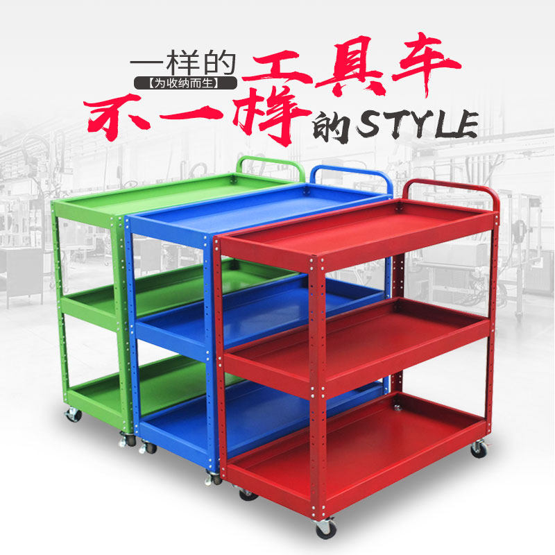 Diyi enhanced tool car 4S shop three-story auto repair tool car cart repair tool car auto repair parts