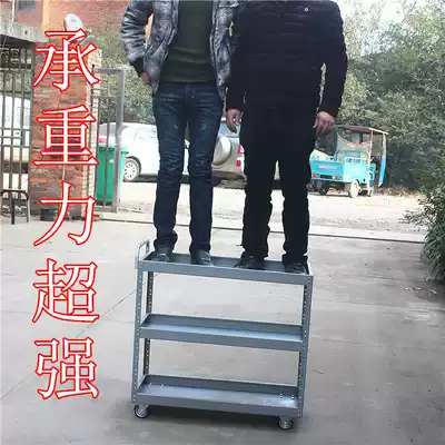 Butterfly hot sale increased version of three-layer tool car repair assembly parts car multi-function workshop turnover truck box