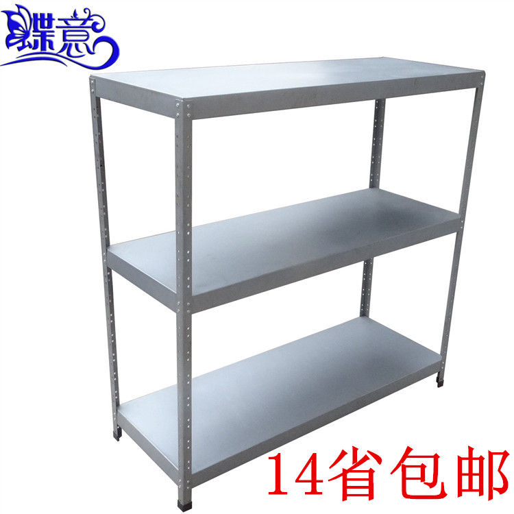 Diyi shelf Factory direct sales shelf Light storage shelf Shop kitchen shelf tool rack