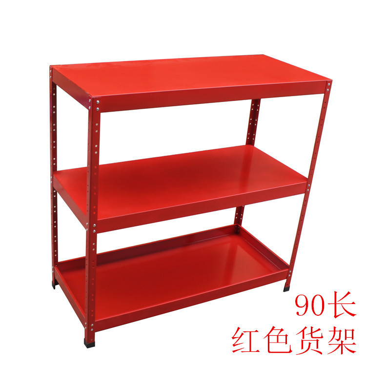 Dieye Colorful Shelves Light-Duty Storage Shelves Storage Racks Tool Racks Display Shelves