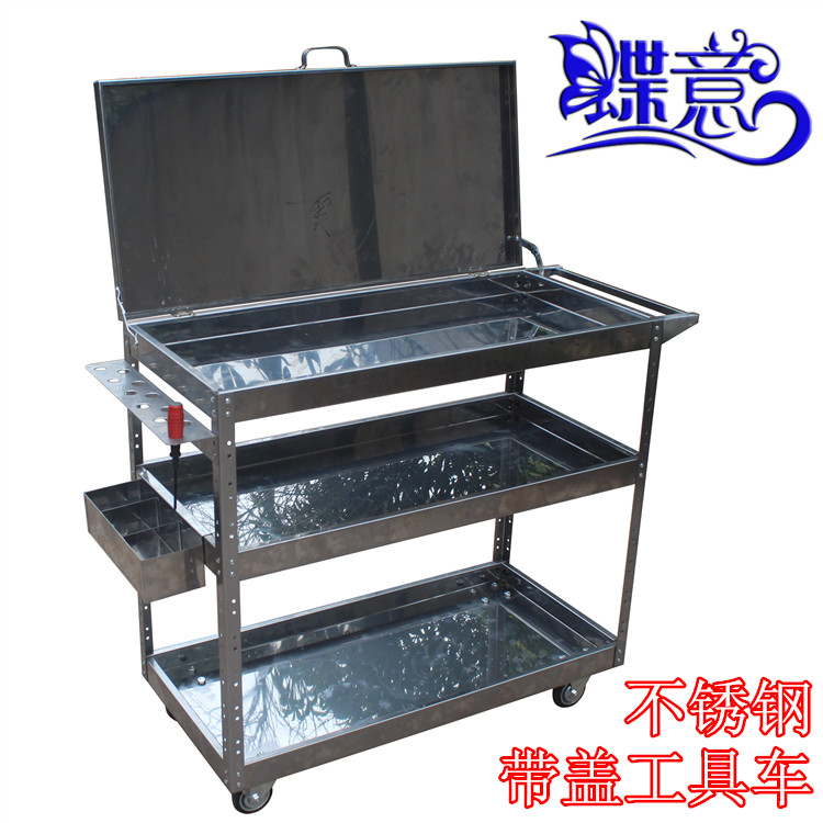 Diyi 430 magnetic stainless steel plus three-layer auto repair tool shelf repair assembly parts car workshop