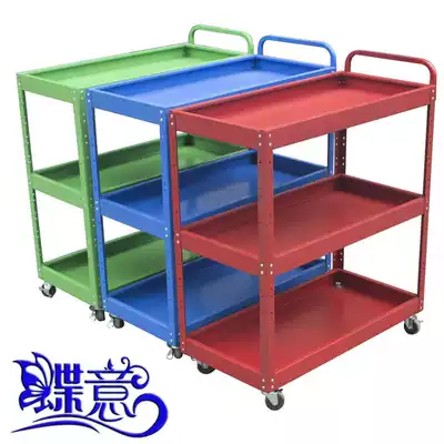 Diyi color tool cart small shelf cart three layers can also be customized customized EcXFhXXxmR