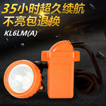  Special explosion-proof lithium mine lamp for coal mine LED high brightness downhole operation lamp outdoor KL6LM(A)
