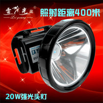 Thunder dragon 178 20W headlamp Osram wick super bright lithium headlamp night fishing headlamp mine lamp