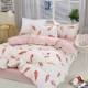 Trái tim cô gái màu đỏ trải giường bốn bộ 1.8 chăn trải giường sinh viên đơn ký túc xá 1,5 đơn ba mảnh