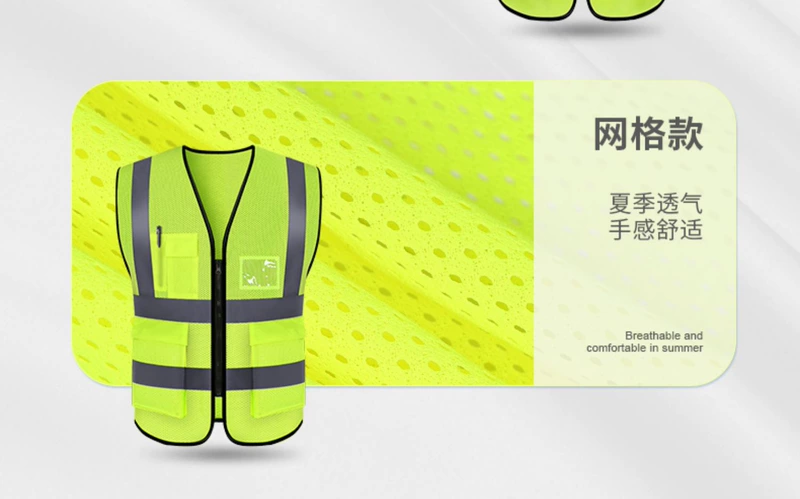 Vest an toàn phản quang tùy 
            chỉnh công trường xây dựng vest thoáng khí xe vệ sinh giao thông với lưới huỳnh quang quần áo màu vàng tùy chỉnh quần áo bảo hộ có phản quang