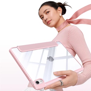 绿联ipad保护壳苹果带笔槽透明全包保护壳