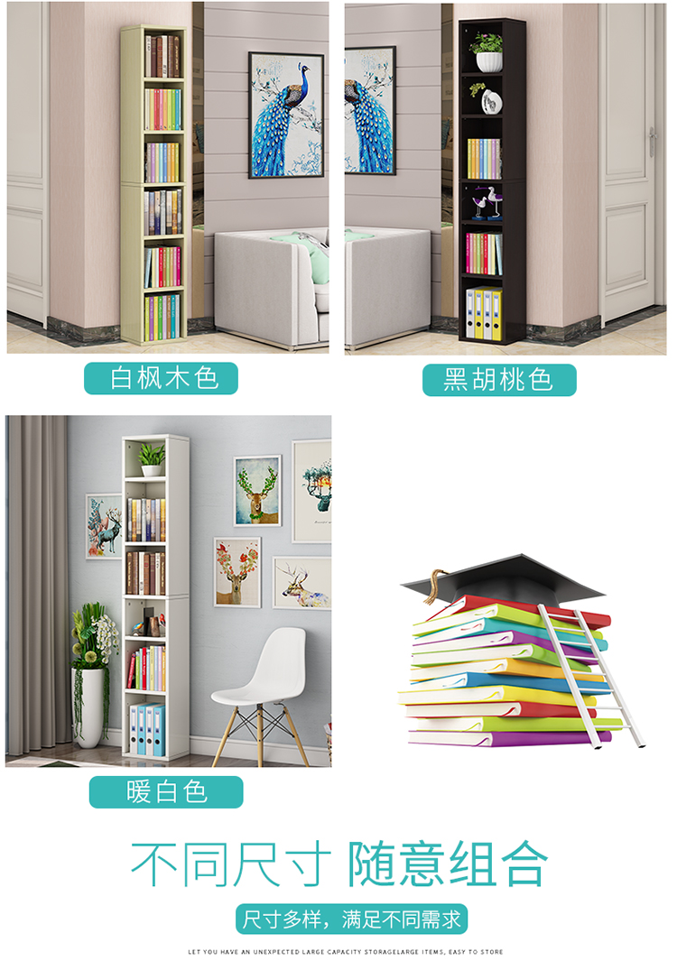 Đặc biệt cung cấp kệ sách kệ sách tủ sách CD kệ lưu trữ tủ phòng tắm tủ bên tủ lưu trữ tủ ban công tủ góc tủ - Kệ kệ để giày thông minh