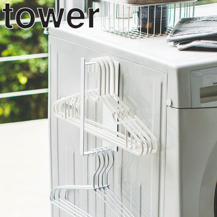 Japan's Yamazaki Industrial yamazaki Refrigerator Side containing layer rack Washing machine suction magnet shelve hanger hanger