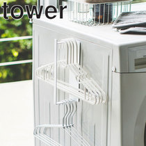 Japans Yamazaki Industrial yamazaki Refrigerator Side containing rack Washing machine suction magnets shelve clothes hangers