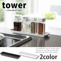 Japanese Home Day Style Small Seasonings Containing Box Kitchen Cutlery Racks Seasoning Bottle Black White Iron