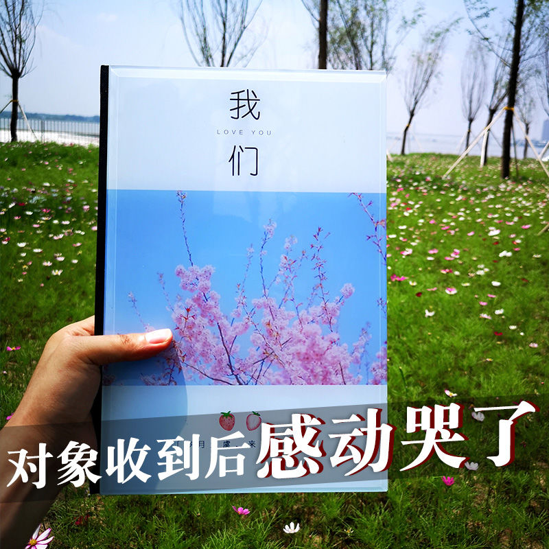 Creative Valentine's Day Birthday Gifts Female Couple Photo Album Ben Diy Handmade Souvenir Book Custom Photo Book Maker Male