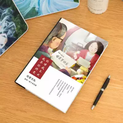 Father's Day gifts for parents, birthday anniversaries, practical photo books, custom paper, time between years