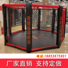 ринг 拳击擂台格斗八角笼散打泰拳自由赛台式落地式拳台mma比赛搏击台