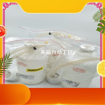 Bargaining Thermo bottle N03283 2L 2L (26)