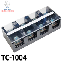 TC-1004 large current TC wiring terminal flame retardant wiring row copper wiring board TC1004 100A4P