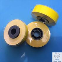 MAX line number machine yellow sticker core 5mm 9mm 12mm 12mm pipe printer adhesive label sticker core