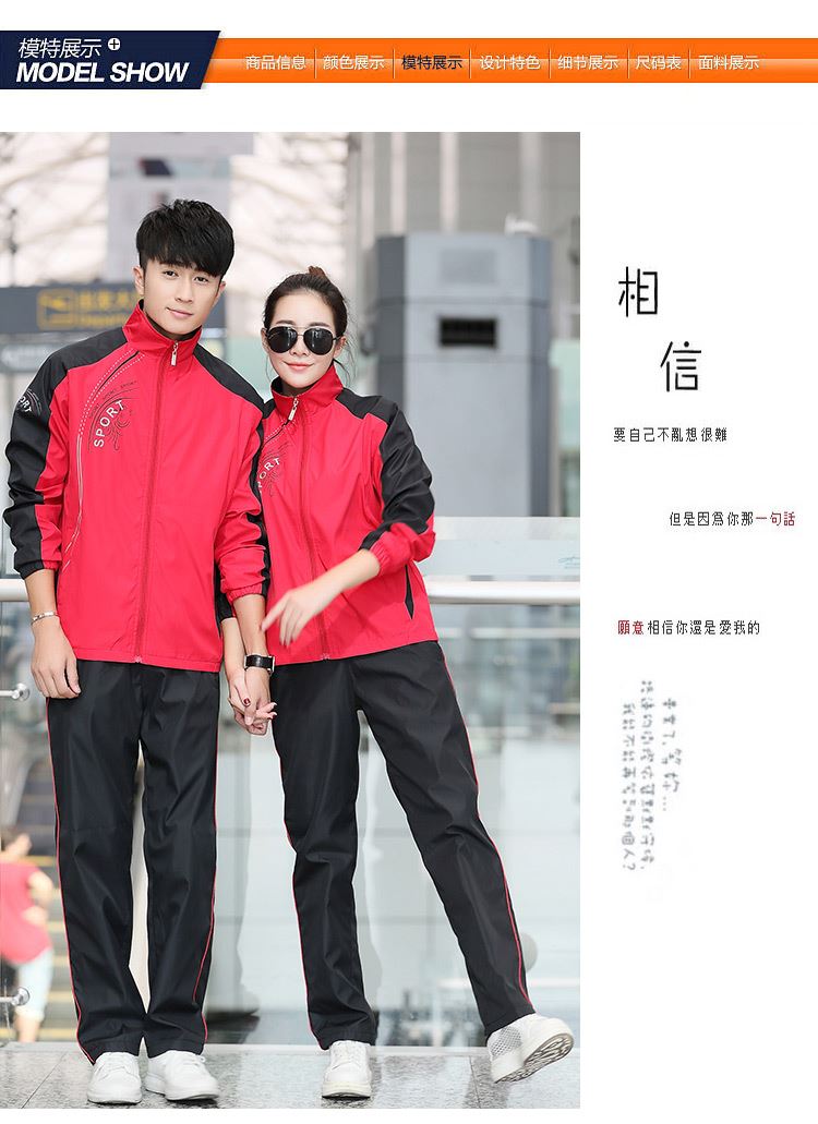 Survetement homme en Polyester - Ref 3444952 Image 21